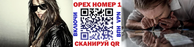 Купить где  Заречный  КОКАИН Fish Scale 