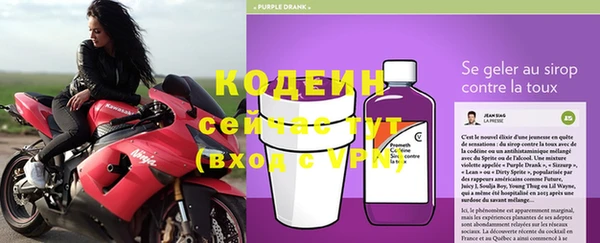 ALPHA PVP Заволжье