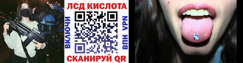 Купить закладки  Заречный  Марки 25I-NBOMe 1500мкг 