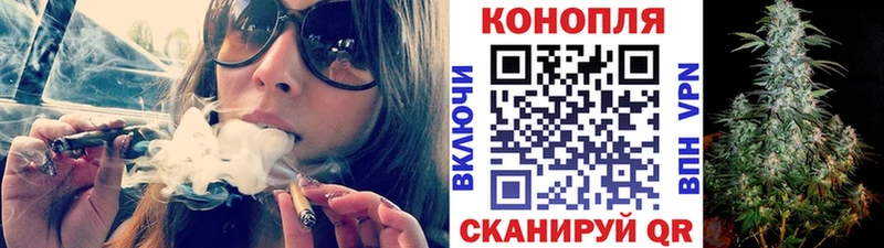Каннабис индика  Купить  Заречный 
